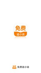 乐动体育app官网下载